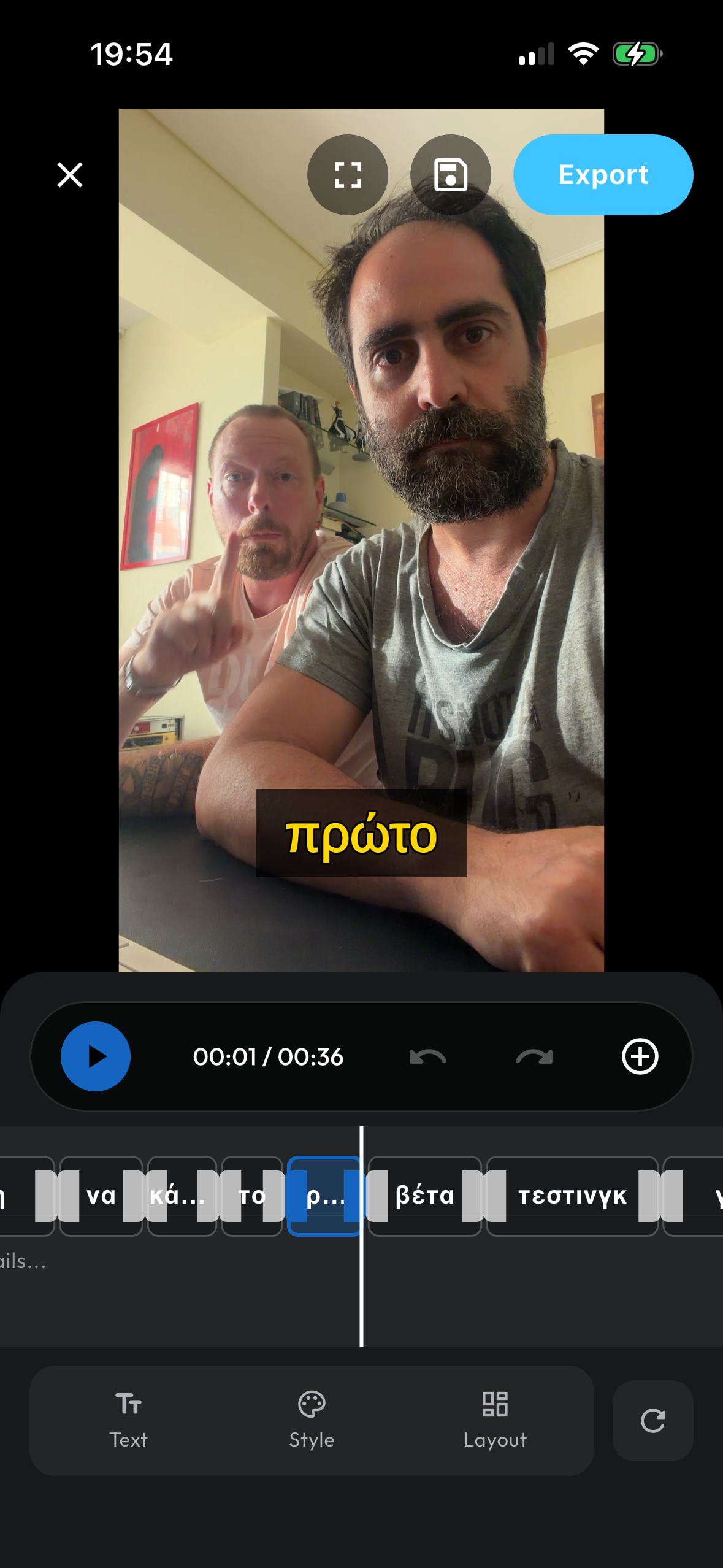 Editor View