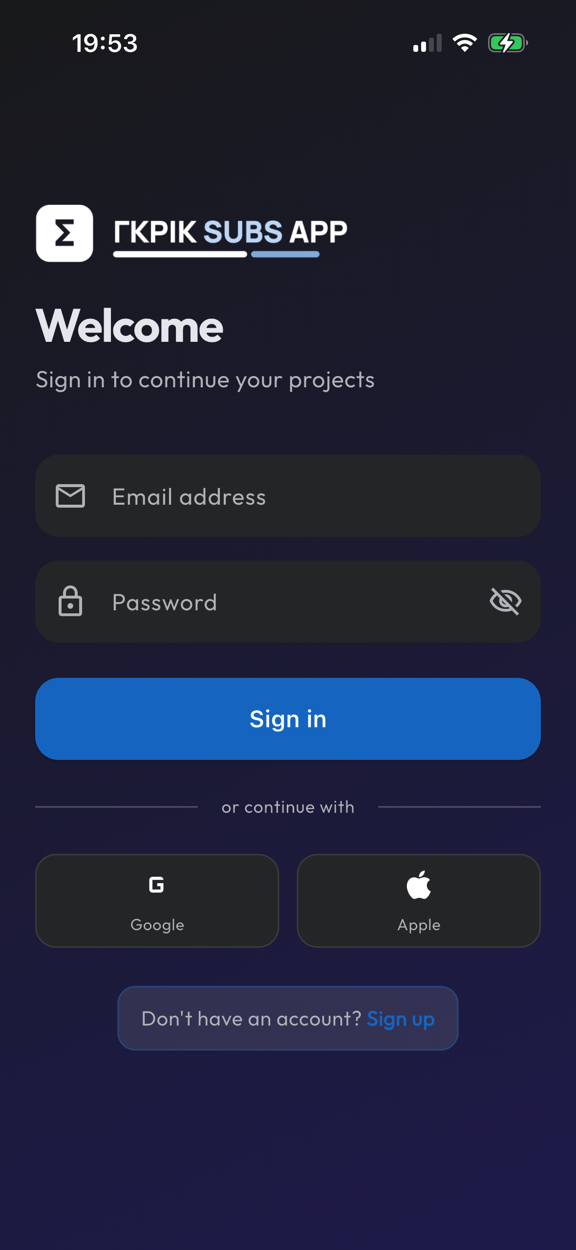 Sign In